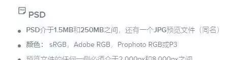 国外网站赚钱_国外赚钱网站项目赚钱_国外赚钱网站大全