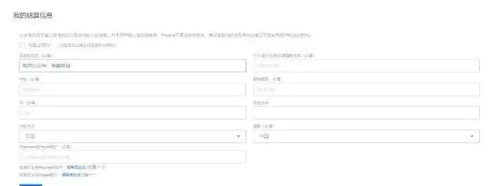 国外赚钱网站大全_国外网站赚钱_国外赚钱网站项目赚钱