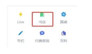 电子书赚钱方法 轻松收入9000+ 普通人也可以做!-偏门行业网