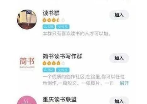电子书赚钱方法 轻松收入9000+ 普通人也可以做!-偏门行业网