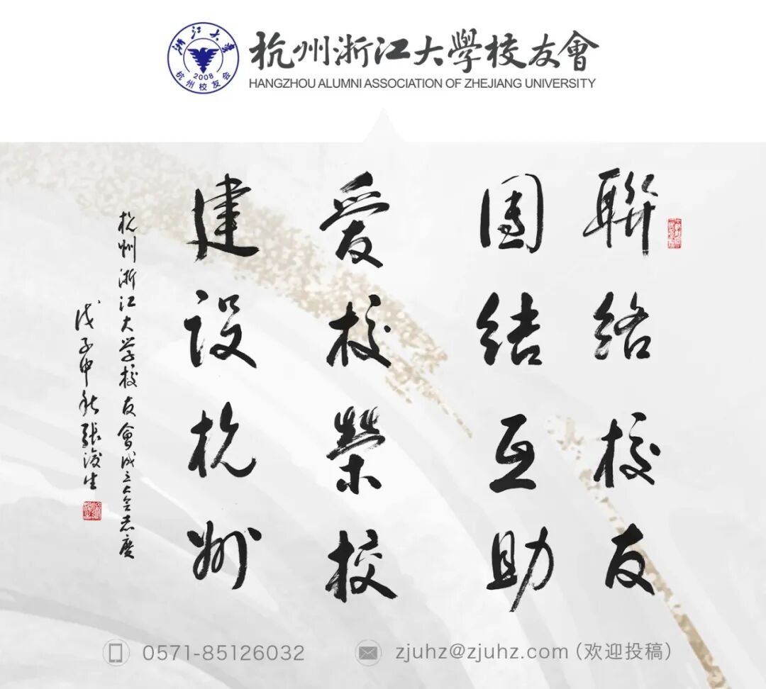 经历通红外护膝怎么用校友年货节｜希凤凰：石墨烯光波毯、长筒袜、电热护膝、抗菌内裤、羊毛保暖秋衣裤_https://www.jmylbn.com_新闻资讯_第39张