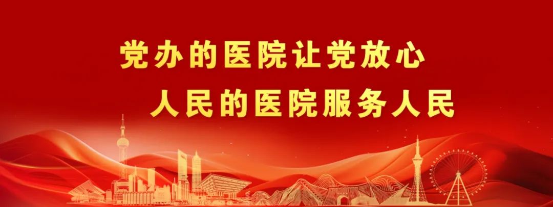 640_wx_fmt_jpeg_from_appmsg 1