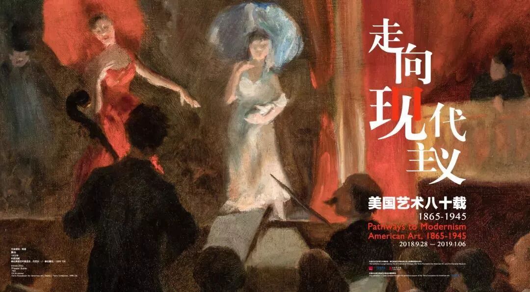 这都可以？（上海近期的艺术展览）上海最新艺术展览，(图6)