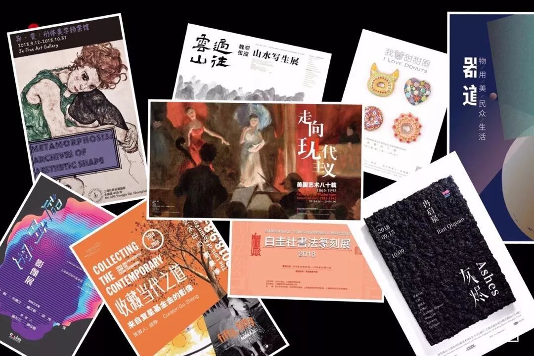 这都可以？（上海近期的艺术展览）上海最新艺术展览，(图2)