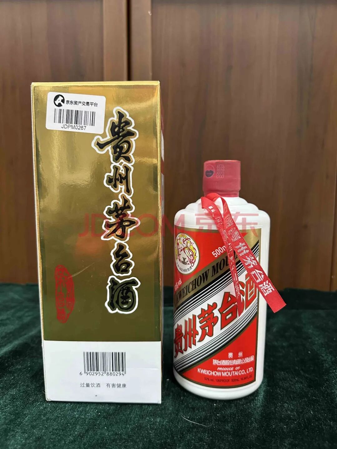从3500跌到1499！茅台的拧巴自救，藏着白酒行业的终局危机(图3)