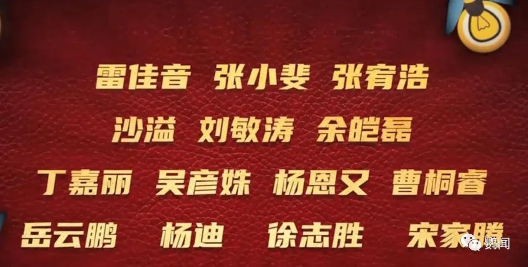 志波胜己_徐志胜哪里人_静悟堂徐胜永人怎么样