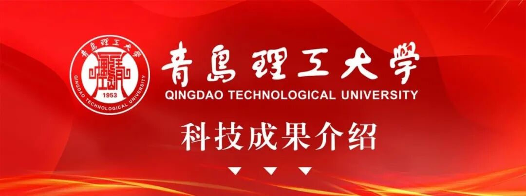 141    混凝土小型空心砌块专用砌筑砂浆粉SM-1