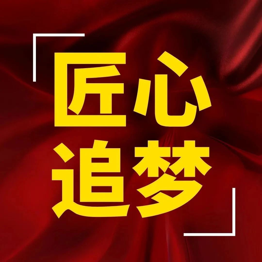 百用不腻的作文素材，秒杀2023高考作文