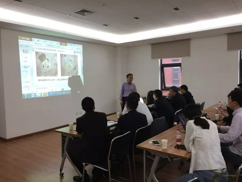 康复得生物对接久盈资本、光大新鸿基等投融资企业座谈会成功举行 康复得生物对接久盈资本、光大新鸿基等投融资企业座谈会成功举行