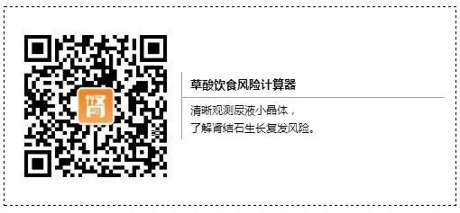 长春市政协港澳台侨和外事委员会主任张东威一行参观考察康复得生物 长春市政协港澳台侨和外事委员会主任张东威一行参观考察康复得生物