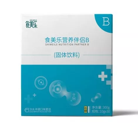 康复得生物创始人、“千人计划”专家李青山参加平湖首届创业创新大赛首场推介会 康复得生物创始人、“千人计划”专家李青山参加平湖首届创业创新大赛首场推介会