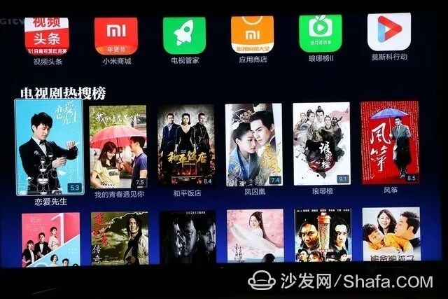 小米盒子怎么看电视直播_电视盒子用什么软件看直播_电视盒子直播回看应用