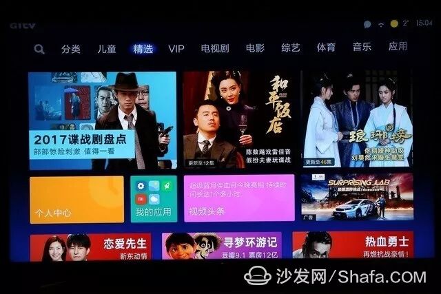 电视盒子用什么软件看直播_电视盒子直播回看应用_小米盒子怎么看电视直播