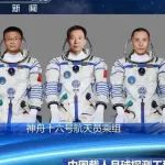 目标公布！中国人！2030年前实现！