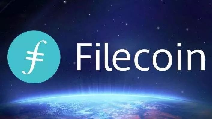 有望超越BTC的新一代币王——Filecoin是什么？