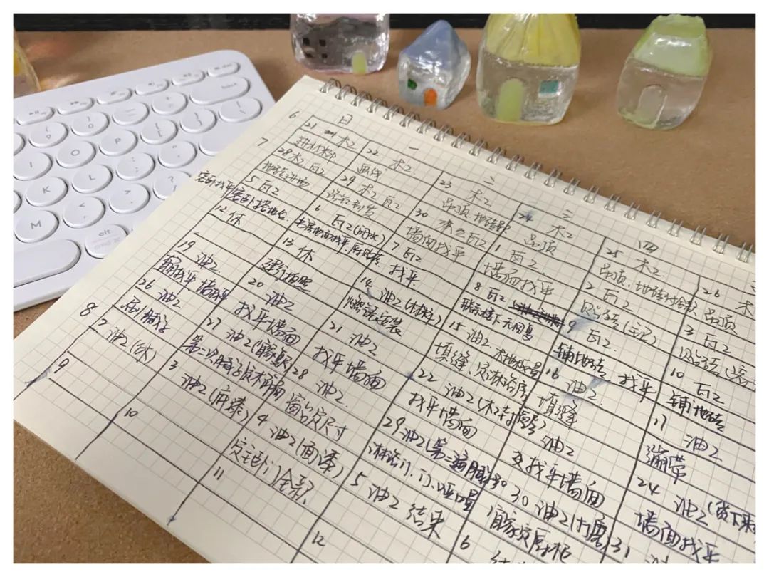 地板金屬扣條施工工藝_木地板過門條_地板扣條安裝視頻