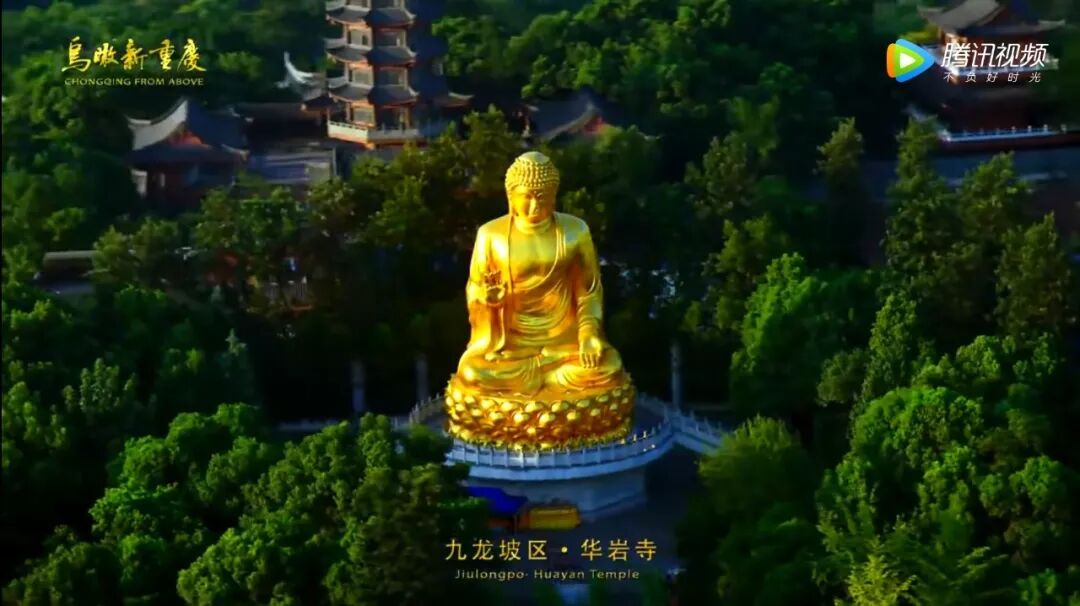 重庆 直辖_重庆什么时候成为直辖市_重庆是什么时候成为直辖市的