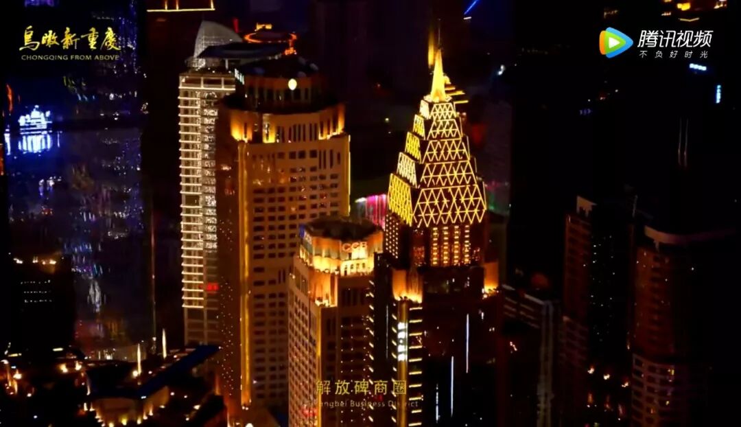 重庆是什么时候成为直辖市的_重庆什么时候成为直辖市_重庆 直辖