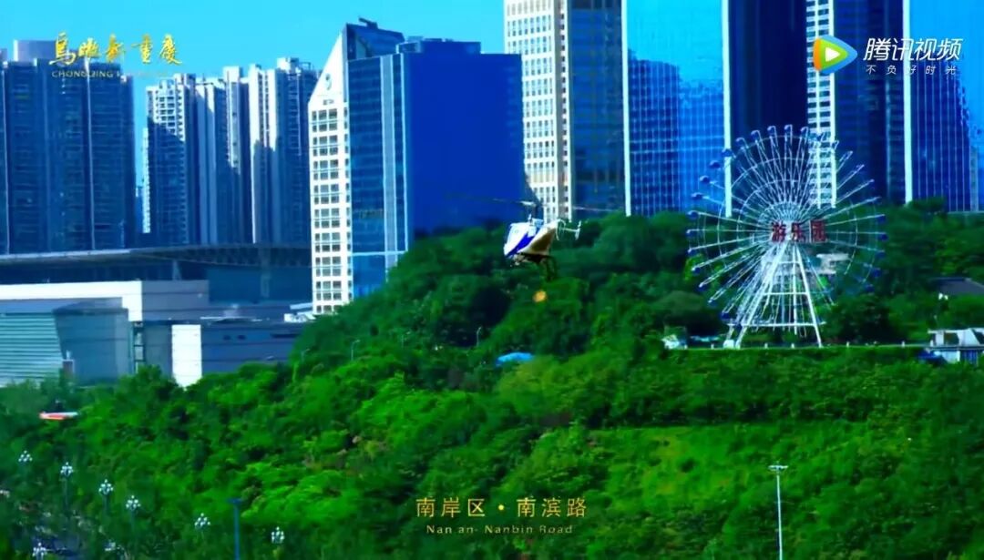 重庆是什么时候成为直辖市的_重庆 直辖_重庆什么时候成为直辖市