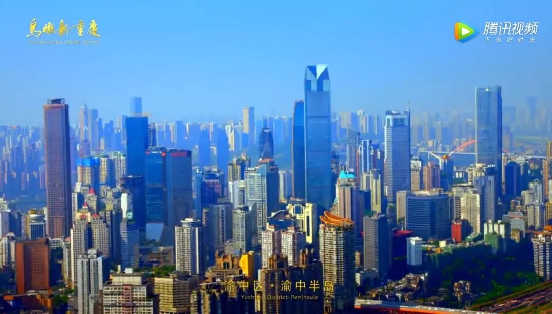 重庆是什么时候成为直辖市的_重庆什么时候成为直辖市_重庆 直辖