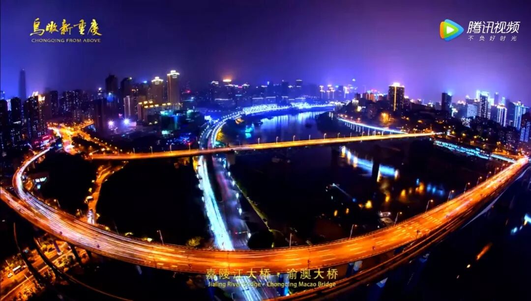 重庆什么时候成为直辖市 直辖22周年 丨那些时光深处的重庆记忆