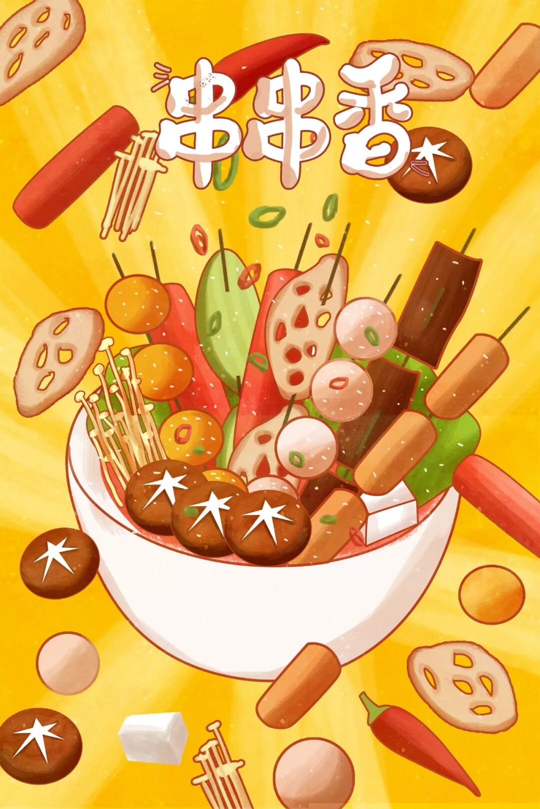 重庆是什么时候成为直辖市的_重庆什么时候成为直辖市_重庆 直辖