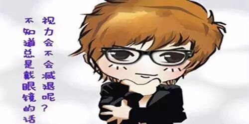 一次性医用眼贴怎么贴中国医用级眼贴——健一生药店邀您试贴体验_https://www.jmylbn.com_新闻资讯_第5张