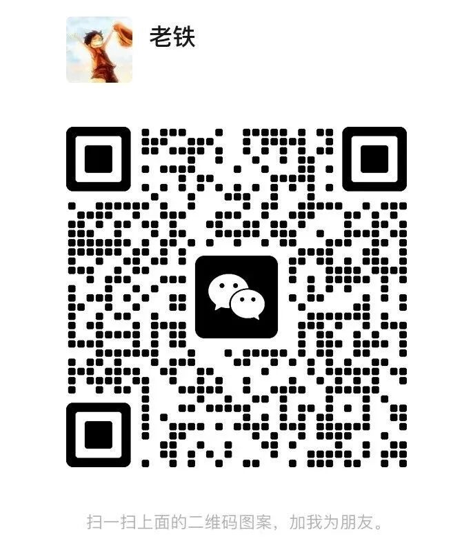 适宜初学者操作的零撸本业—赏金各项任务网络平台选集 完成各项任务奖赏35米 无下限！(图12)