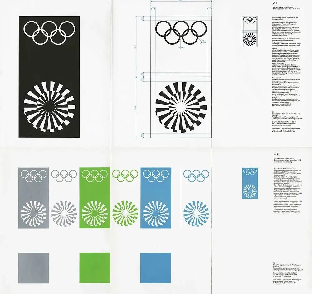 奥运会徽标志_奥运会徽图片_奥运会会徽设计理念