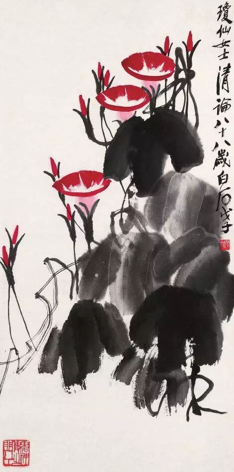 齐白石笔下的牽牛花，尽态极妍，让人大開眼界！ - 中国书画艺术人才认证