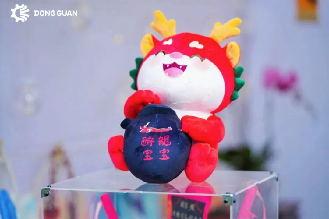 微信图片_2025-12-22_100545_364.jpg