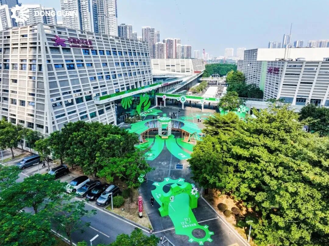 微信图片_2025-12-16_180249_022.jpg