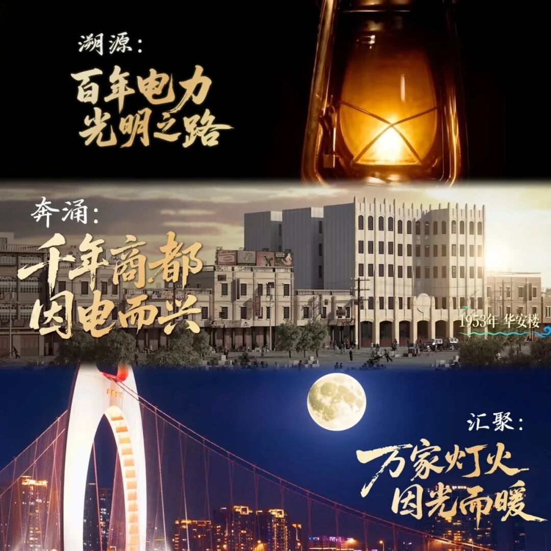 微信图片_2026-01-27_134732_631.jpg