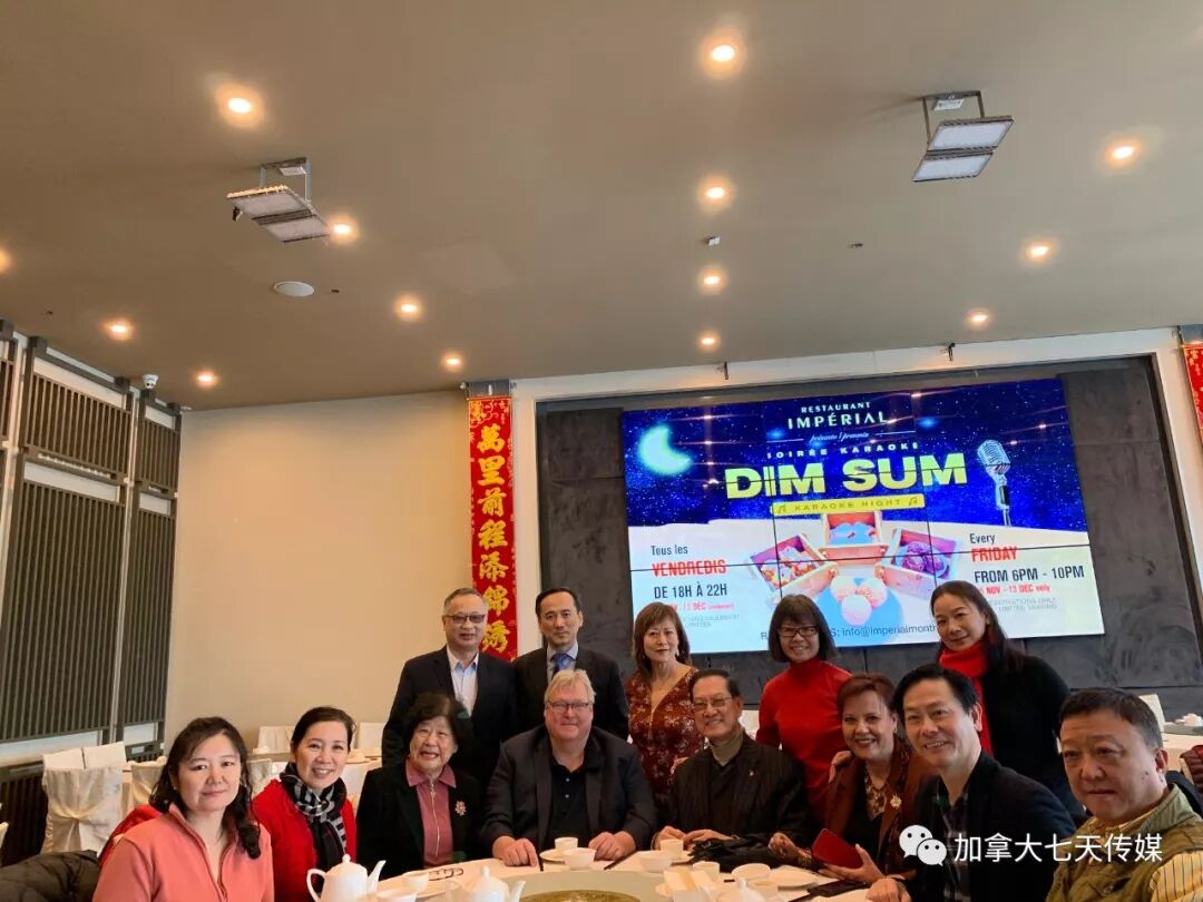 加拿大联邦、魁省议员现身蒙特利尔唐人街，为华人打Call
