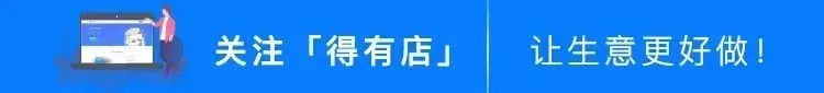 视频号直播怎么玩？两个方法教你直播间快速涨人气！