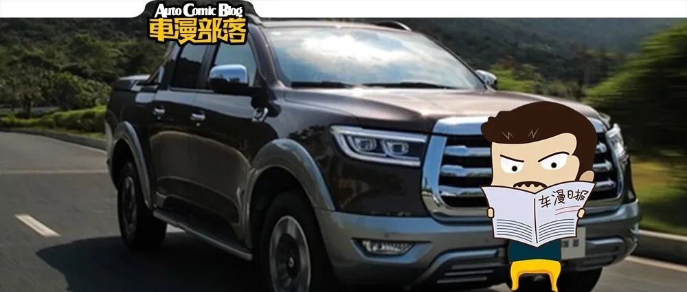 9月份卖得最好的10款皮卡，6万就能入手，越野卖菜两不误