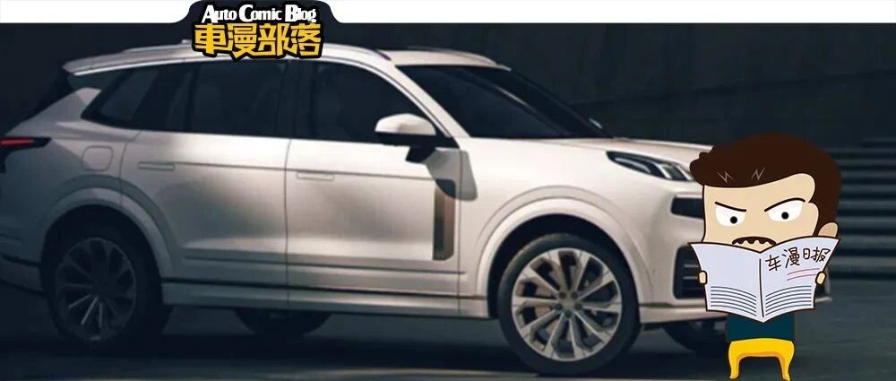 10月车企销量TOP 10，丰田再度出局，自主品牌越战越勇