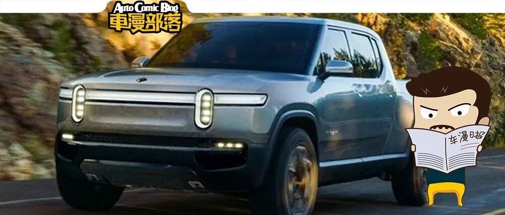 只卖了100+辆车，市值超越大众，新汽车品牌让贾老板哭晕在厕所