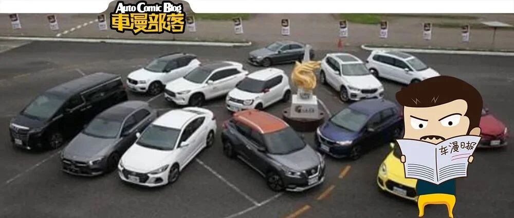 看看日本汽车榜都是什么车，去辆中国车估计也能上榜？