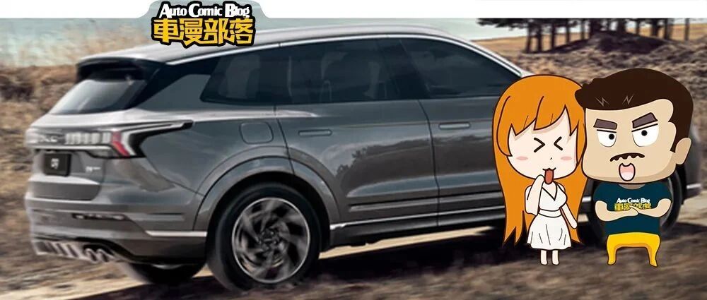 丰田赛那32万起、领克09封顶40万，这波预售谁最有诚意？