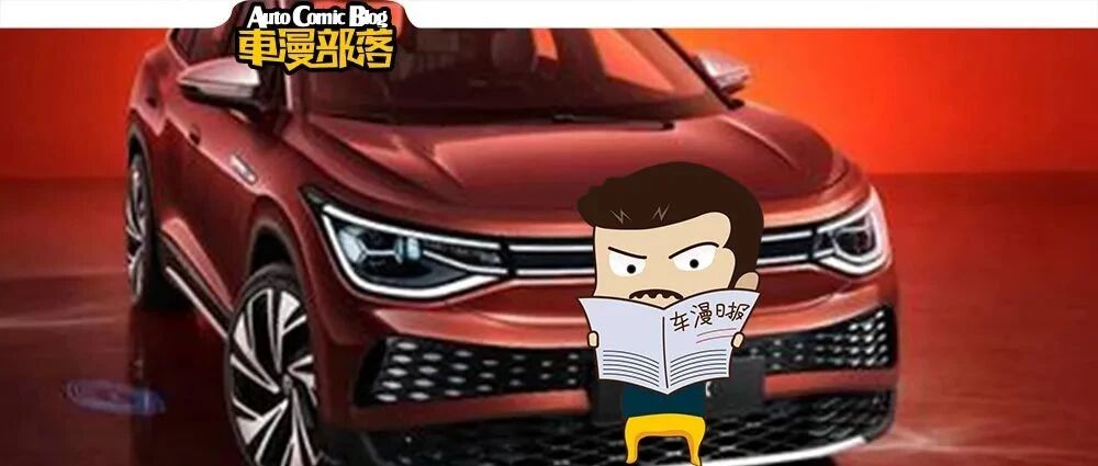 9月车卖得最多的10家车企，吉利再赢长安当大哥，丰田跌出前十