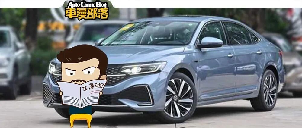 车企年中成绩揭晓，谁挣钱？谁亏钱？