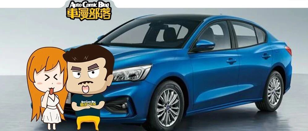 好看又能打，15万预算买这些车绝对不会后悔！