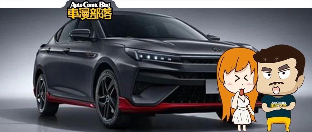 又一波补强到来，坦克300游侠版，博越X领衔，买车不妨参考一下！