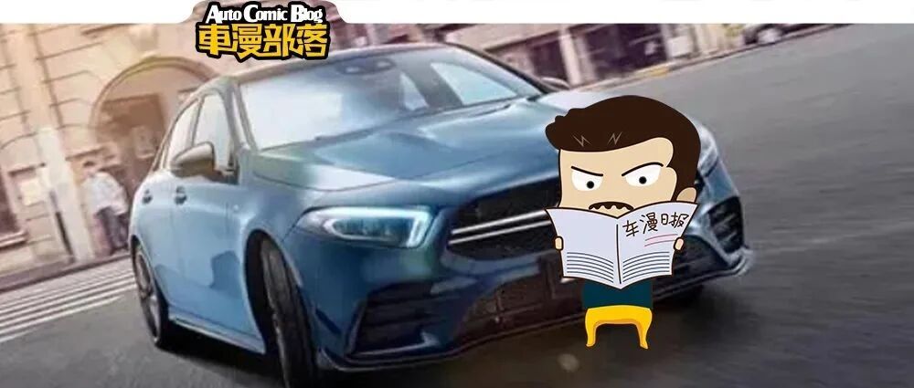 11月销量垫底轿车盘点，吉利领克一车上榜，北汽新能源想哭