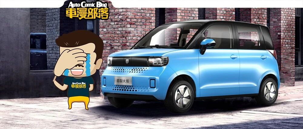 不想滥大街？这4款冷门车听都没听过，保证不撞脸，就怕你不买！