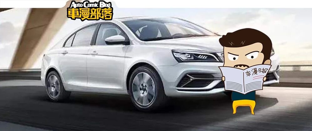 10月轿车销量排名，帝豪挤进前十，成了自主品牌的独苗