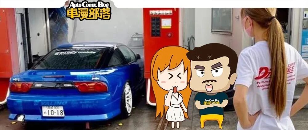 汽油车真的会在2030年被淘汰吗？