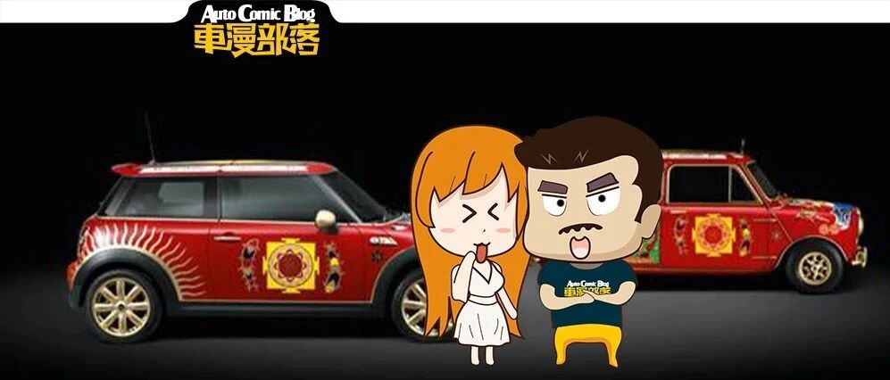 不同星座所对应的汽车品牌，准不准自己看，不三包