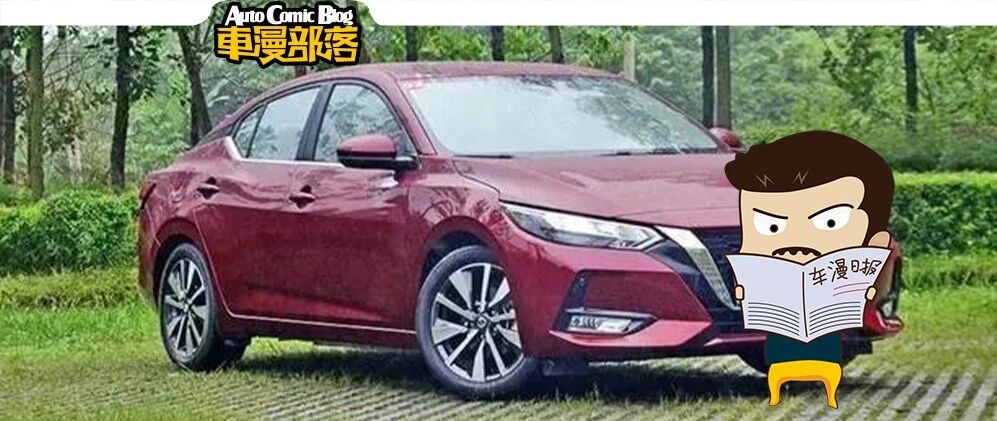 7月轿车销量来了，轩逸大卖，豪华轿车也很火热？